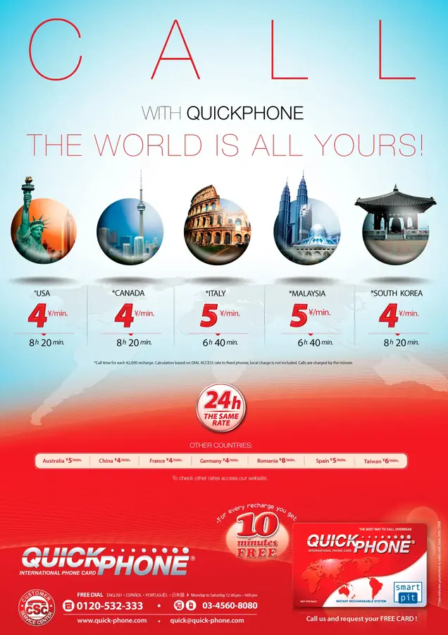 Afiche de QuickPhone, tarjeta telefónica internacional, con las tarifas de llamada por país