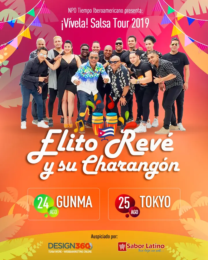 Afiche de ¡Vívela! Salsa Tour 2019 con Elito Revé y su Charangón, con fechas en Gunma y Tokio