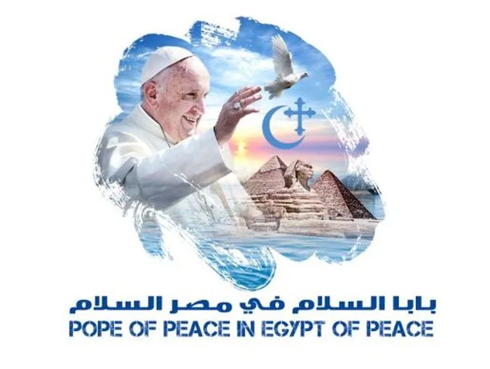 Logotipo visita papal Egipto 2017