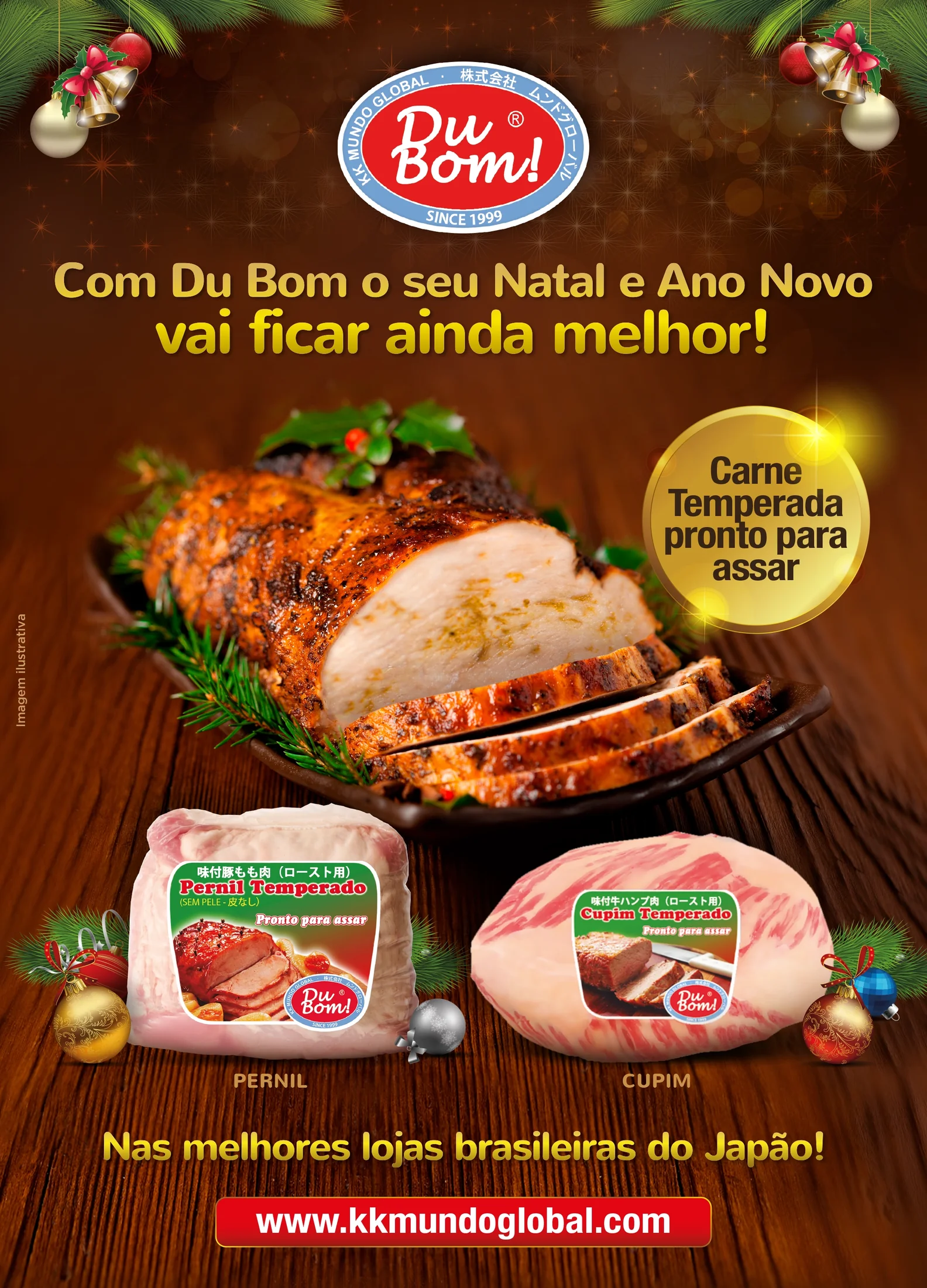 DuBom — aviso navideño